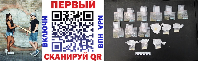 Амфетамин 98%  как найти наркотики  Нижнекамск 