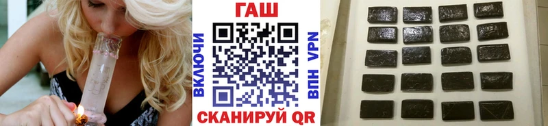 ГАШИШ убойный  Нижнекамск 