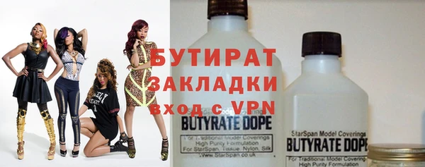 прущая мука Абинск