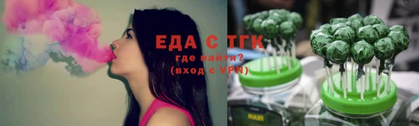 прущая мука Абдулино