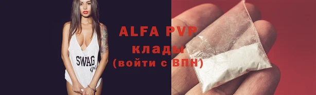 mix Майский