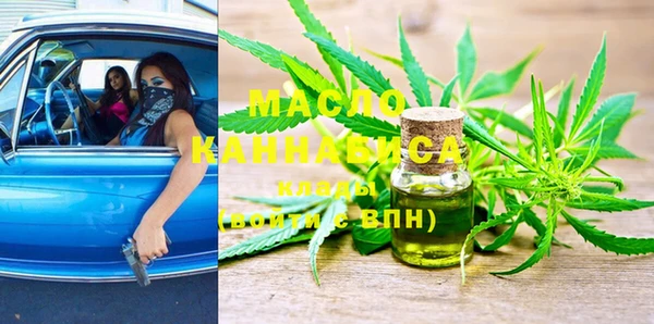 прущая мука Абинск