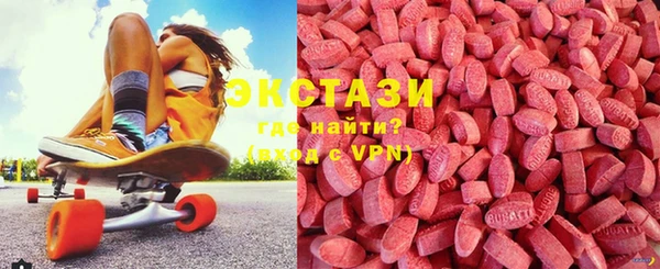 прущая мука Абдулино