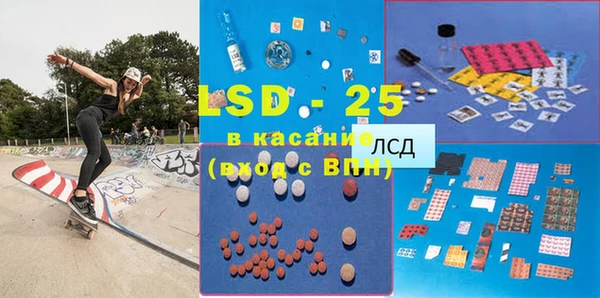 прущая мука Абдулино