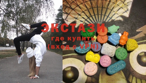 прущая мука Абдулино