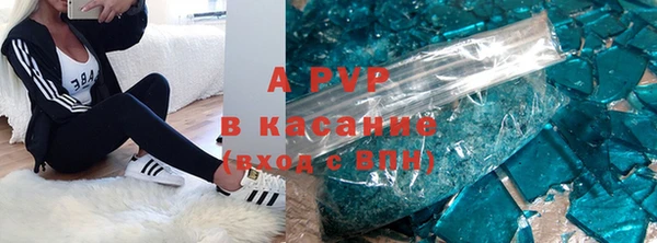 прущая мука Абдулино