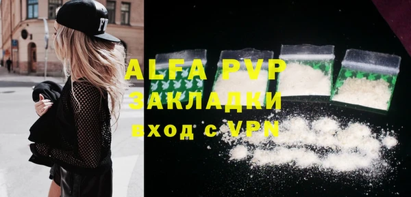 mix Майский