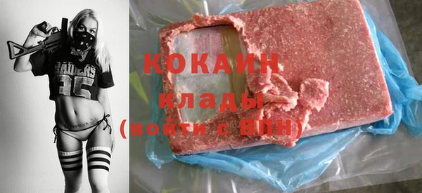 прущая мука Абинск