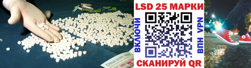 ЛСД экстази ecstasy  Нижнекамск 